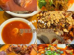 -曾牛肉