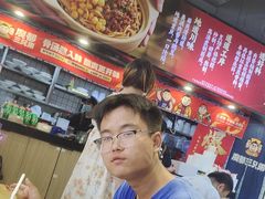 -魔都三兄弟酸辣粉·蘸卤炸串(虹桥万科店)