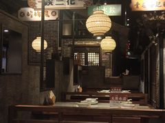 -辛香汇·锦里丨现炒川菜(和信宝龙店)