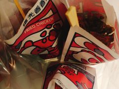 -1973继光香香鸡(大东方百货店)