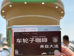 -上海港国际客运中心