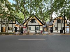 -一尺花园(安和花园店)