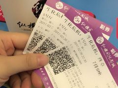 -纵横国际影城杜比全景声巨幕(天安云谷店)