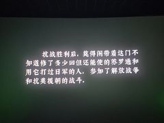 -金逸影城(明发店)