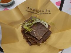 -京味斋·北京烤鸭(北京南站洋桥店)