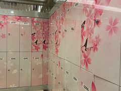 -美林大浴场(奥体中心店)