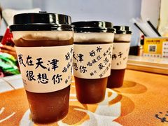 -大象厨房(重庆道店)