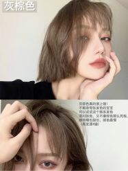 -辛格·潮沙龙