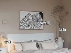 -居丽装饰空间设计(总部)