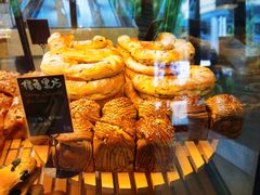 -Dough&Joe团憩(瑞虹天地月亮湾店)