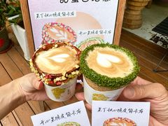 -城南花开咖啡(稻花村店)