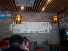 -鸡鸣汤包(长虹路店)