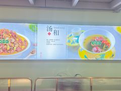 -金柱大盘鸡(跃进街店)