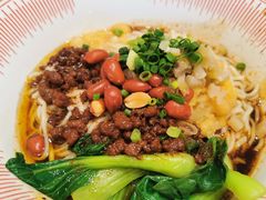 -遇见小面(碧桂园总部店)