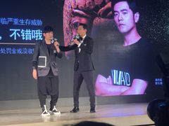 -北京三里屯CHAO酒店