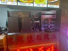 -老爷子原味蒸饺(总店)