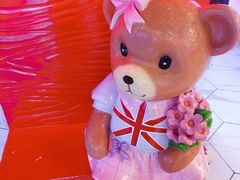 -天河城购物中心