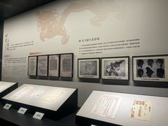 -四川大学博物馆
