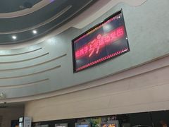 -万达广场(大明宫店)