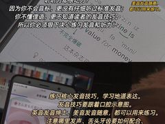 -新航道雅思托福·留学·考研培训(人民广场校区)