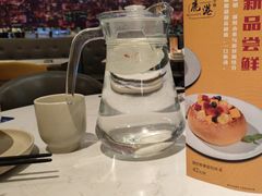 -鹿港小镇(远洋未来广场店)