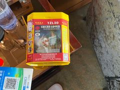 -成都世纪城天堂洲际大饭店
