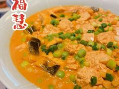 -子福慧(虹桥店)