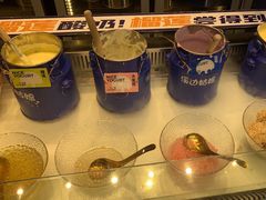-溪边姑娘·拉丝酸奶水果捞(春熙路店)