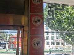 -美顺香食府鱼头老店(雪野湖店)