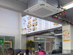 -林记潮汕海鲜砂锅粥(平潭店)
