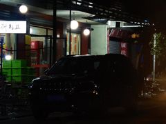 -临江后街鳝丝(临江店)