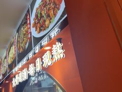 -全牛匠·乐山跷脚牛肉(西北旺万象汇店)