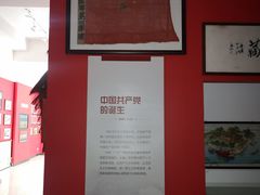 -雅鲁激流探险漂流