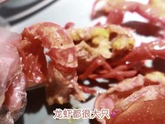 -黄尚皇小龙虾-螃蟹-深夜食堂(皇后公园店)