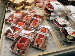 -烫面包·面包烘焙(绿地缤纷城店)