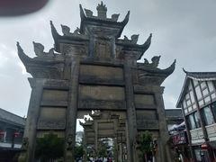 -南关石牌坊古镇