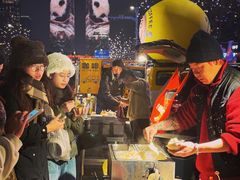 -合景·悠方(成都店)
