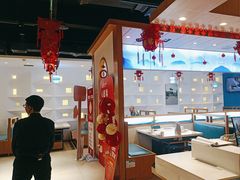 -蒙都43°9羊火锅·赤峰美食(桥北店)