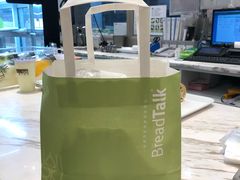-面包新语(龙湖·西宸天街店)
