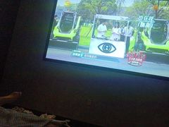 -臻江南影院式足道(雅安店)