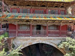 -苍岩山风景名胜区