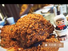 -天府掌柜(九眼桥店)