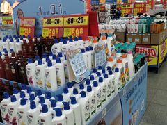 -沃尔玛超市(北大街店)