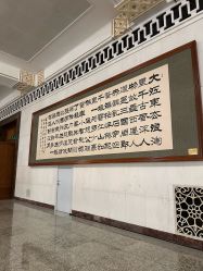 -人民大会堂宴会厅