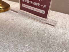 -鸽子侯·家宴·平价海鲜(绿地店)