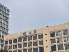 -水之梦(黄浦店)