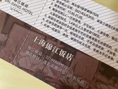 -东方CJ电视购物