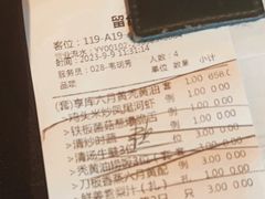 -蟹榭·本帮江浙菜·蟹宴(五角场合生汇商场店)