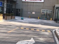 -方恒购物中心(望京小街店)