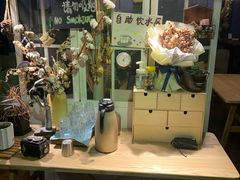 -84那年咖啡馆(李沧万达店)